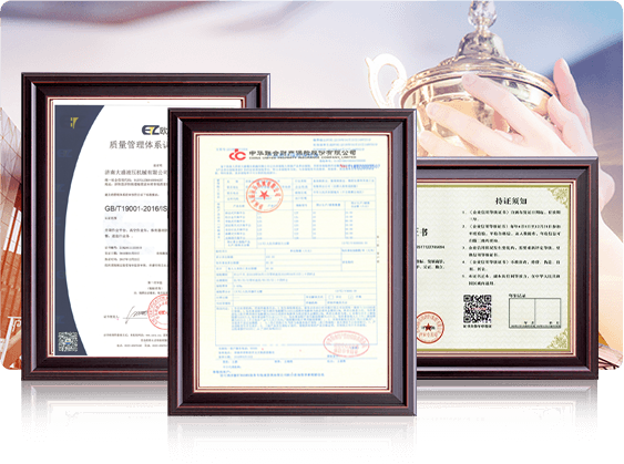 濟(jì)南創(chuàng)威升降機(jī)械制造有限公司